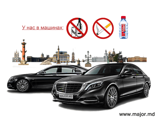 Mercedes-Benz GLE / ID 007 • Major.md